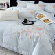 Mercury series light luxury and high-end sense 180-count satin long-staple cotton four-piece set 100% cotton pure cotton quilt cover 2025 new bedding 4 Class A maternal and infant grade pure cotton 100% Si-Sky Blue 1.8 Sheet Style Four-piece Set Quilt Cover 200*230