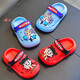 G.Duckkids Little Yellow Duck 2025 Nuevo Ao Bing Holce de agujeros para niños Sandalias para bebés Sumnal de verano