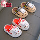 Melody Summer Children's Sandals für Mädchen mit nicht rutschenden Taschen und atmungsaktiven Verschleiß von außen, kleinen und mittelgroßen Kinderschuhen für Kinder. Melodie Red Melody (verbesserte Version von umweltfreundlichem Material) 12 Größe 28/29 (Schuhlänge 17 cm geeignet für Fußlänge 16