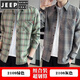 Jeep Spirit Plaid Shirt à manches longues 2025 Spring and Automne New Style Men de chemise décontractée en vrac pour hommes Men 9902 Green M [Recommandé 90-110jin [Jin est égal à 0,5 kg]]