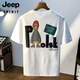 JEEP SPIRIT大码200斤圆领短袖T恤男2025年夏季港风印花棉质体恤加肥加大男士 黑色 JSW9923 M 建议90-108 斤