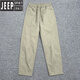 Jeep Spirit Summer Thin Style Trendy Vielseitig viel spleißloser Hose für Männer 2025 Neu lose einfache farbige Kleine Fußhose Khaki 098 M 95-120jin [Jin ist 0,5 kg]