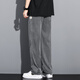 MAYBEYOND Laiser Jeans Men's Summer Loose Wide Legs Casual Straight Pants Cool Tennis Men's Pants MA13 Gray XL