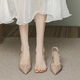 
Feiyao 6cm nude high-heeled sandals for women, summer wedding shoes, versatile skirt, high-end and atmospheric 37 high-heeled sandals-nude 6cm