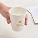 Fresh life disposable cup bear cup 280ml*24 double-layered household commercial office tea cup leak-proof