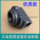 适用于988收割机CX100全车配件EX108二号搅龙伞齿轮箱总成花键轴 齿轮箱11150油封1个