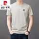 Pierre Cardin Camiseta de manga corta de algodón puro de algodón de gama alta para hombres Summer redondeo 2025 Nueva camiseta suelta Top de calma a media manga negro 9929 Modelo M 165 sugiere 90jin [Jin equivale a 0.5 kg] -120Jin [Jin equivale a 0.5 kg]
