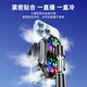 壳栈手机散热器直播支架车载发烫降温神器半导体制冷风扇主播降温神器电竞游戏苹果风冷背夹式静音 FS06【黑】-无支架款
