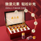 
Boshanfu saffron gift box authentic holiday gift box visit relatives to give to parents, leaders and elders high-end gifts High-end gifts Saffron gift box 5 grams (diamond gold)