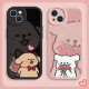 OUOETY15promax手机壳小狗iPhone14情侣狗狗16pro/16e摔13/12pro [质感黑]黄狗-XP12591 iPhone16