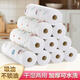 Lazy rag, oil-absorbing paper towel, dishcloth, kitchen paper towel, disposable rag, thickened scouring pad, 1 roll, 100g, powerful decontamination #no lint removal