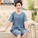 Modal Pyjamas für Frauen im Sommer reines Baumwoll kurzärmelige Kurzhose mittleren Alters und ältere Mütter im Sommer dünne Heimkleidung Zwei-teiliger Set 25 Pure Cotton Pyjamas %23YM-3937 2xl 140-160jin [Jin gleich 0,5 kg]