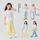 Ikano I.Karnow Girls T-shirt à manches courtes 2025 Nouveau dessin de dessin pour enfants Top imprimé pour filles Vêtements d'été à la mode lâche à demi-manche t deux pièces [19018 blanc + 15280 jaune tendre] 160
