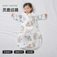Betas Baby Schlafsack Sommer Bambus Baumwoll Gaze Baby Pyjamas integrierte Kinder Anti-Kick-Quilt Schlafsack vorne 4 Rücken 2 Spirit Deer m