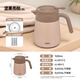 Thermos thermos kettle household large capacity stainless steel kettle portable dormitory kettle tea separator kettle TEHC nut shell brown 1.5L