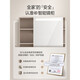 Hengjie (Hegii) Placa de roca Mabinete de baño inteligente Combinación de baño Beauty Beauty Lave Batoming Gabinete Bathing Gabinet 6223 BC6223-080A Gray Light Grey (gabinete de espejo inteligente
