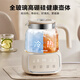 SUPOR Health Kettle Kettle 1L Mini Health Cup All Glass Tea Maker Thermostatic Kettle Household Tea Kettle Insulated All Glass SW-10Y05Q