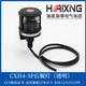 海星12v/24v船用单层航行灯信号灯CXH12346-3P左右舷灯CCS证 海星/右舷灯CXH1-3P绿色 CCS证1