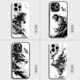 
Yi Color Master Yi Color Master suitable for ink twelve zodiac mobile phone case Apple 16 Chinese style iphone15promax sense 14pro dragon 13mini rabbit glass x new style //7 15619 Xinghe Silver [Rat] iPhone 16e
