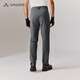VAUDE quick-drying pants for men's outdoor business casual pants soft anti-wrinkle moisture-absorbing and sweating light and breathable hiking straight trousers Berg gray-701 [New style] L