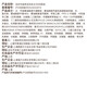 Kimtrue 日本語片典可可可可可可可可可可可可可可可可可可可可可可可可可可可可可可可可可可可可可可可可可可可可可可可可可可可可可可可可可可可可可可可可可可可可可可可可可可可可可可 �
