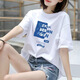 
With pure YISHION2025 new pure cotton short-sleeved T-shirt for women in summer loose and slim Korean-style printed bottoming half-sleeved top trendy 1050# purple [pure cotton] XL [recommended 135-155Jin [Jin equals 0.5 kg]]