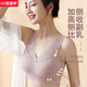 Hengyuanxiang grande taille Mom Bra Strap non-ring Sous les sous-vêtements de sein féminin High-Elastic Back Back Antaging Vest sans couture Sports Sports Khaki + Bean Paste (deux pièces) M (80-105Jin [Jin est égal à 0,5 kg]))