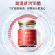 Tongrentang Pregnant Bird's Nest Tonic Box 420g Freshly Stewed Instant Bird's Nest Nutritional Tonics Elderly Meeting Gift [Pregnant Mother Recommended] 70g Large Bottle * 6 Bottles