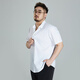 Ayou Fat Summer Loman большой размер рубашка рубашка льда Elastic Loak Business Casual Rilling Runte Men Men Men