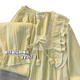 Fhhuabd Pajamas de primavera y otoño para mujeres en el verano 2025 Nuevo estilo de princesa dulce de manga larga se puede usar fuera de ropa para el hogar 9904 Apricot- [mangas largas + pantalones largos] L Recomendado 100-120 Jin [Jin equivale a 0.5 kg]