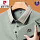 Pierre cardin brand men's short-sleeved T-shirt middle-aged lapel ice silk thin style casual polo shirt dad half-sleeved T-shirt long-sleeved 16823 khaki M 165 recommended 90-120 Jin [Jin equals 0.5 kg]