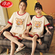 
LangSha (LangSha) Parent-child mother-daughter pajamas pure cotton summer thin short-sleeved cute cartoon internet celebrity little girl girl home clothing set 6624 [pure cotton single set] M 150-160cm80-99Jin [Jin equals 0.5 kg]