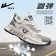 Huili Shoes para hombres Summer Mesh Sports Sports Sports para hombres Zapatos casuales de altura gruesa para hombres-L146C Rice Grey Blue oscuro 40