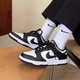 Nike (Nike) Женская обувь 2025 летние новые данки низкой низкой туфли Студент Классические универсальные кроссовки повседневная обувь CW1590-100 Черно-белая панда (модель GS) 37,5