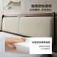 Quanyou Home New Chinese-style master bedroom solid wood bed double large bedside soft-covered backrest high-leg wedding bed 2 meters furniture