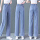 Jeans brodés à taille haute yimuqi pour le rendre pantalon raide mince et lâche pour les femmes 2025 Nouveau style 9928 # Cement Gray S