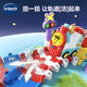 Weiyida Magic Track Car Luxus Bahnhof Spleißstrecke Kinder Spielzeug Geschenk Boy Magic Track Car-Luxury Bahnhof Neues Model Neues Modell