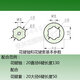 现货家花键套配外径38404248546072轴使用可订做 8*72*12113/130长