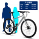 福特平把公路自行车成人青少年中学生变速单车 
 YM200-星空蓝棕L码