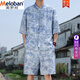 美罗邦 MELOBAN冰丝唐装男士夏季薄款凉感新中式短袖衬衫中国风汉服搭配两件套 A115油画 2XL 参考145-160斤左右