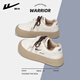 Huili thick-soled German training shoes 2025 new summer women's shoes new retro casual versatile skirt small white shoes shoes beige 37