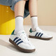Adidas adidas clover Männerschuhe Frauenschuhe Neues Herbstpaar Goldetikett Schale kleine weiße Schuhe Freizeitschuhe IH4882/Weißes Grün/T Zehenschuhe 40.5