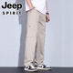 JEEPSPIRIT冰丝休闲裤男士2025夏季薄款阔腿男裤宽松直筒新款运动长裤子男款 6636卡其色 M