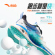 Anta Children's Wind Pare 7 Generation Rode Shoes Boys Sports Shoes 2025 Летние мужские ботинки сетчаты 312525536
