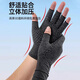 REXL拉单杠引体向上专用防滑全指手套健身运动器械训练男女撸铁防起茧 全指硅胶黑色 【防滑耐磨】 均码