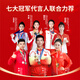 山国工夫茶乌龙茶 安溪铁观音浓香型蜜兰香2025新茶250g罐装 茶叶送礼自己喝