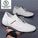 Woodpecker men's height-enhancing shoes invisible inner height increase 6cm breathable summer casual white shoes height increase 8cm business men's shoes leather shoes 898 white leather + (8cm height increase) four seasons 40