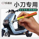 
Leshida Knife's special repair pen repair tool scratch repair car paint fading repair waterproof rust and sun protection 11303 Youguang Green Set (paint pen + varnish polishing pen)