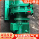 XMSJ Reduzierer und Zubehör Hersteller Custom/Made Guomao Reduzierer vertikaler horizontaler Flansch Cycloid Pin Wheel Reduzierer B9215 (4p/6p)