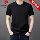 皮尔卡丹（pierre cardin）纯棉短袖t恤男士圆领夏季2025新款体恤宽松上衣半袖男装潮T 黑色9929款 M 165建议90斤-120斤